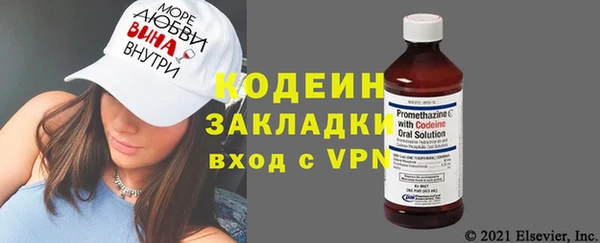 MDMA Premium VHQ Бугульма